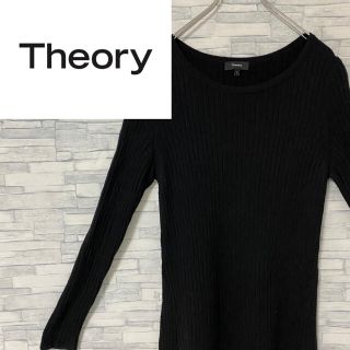 セオリー(theory)の【人気】theory セオリー　ニットワンピース　ブラック　L(ひざ丈ワンピース)