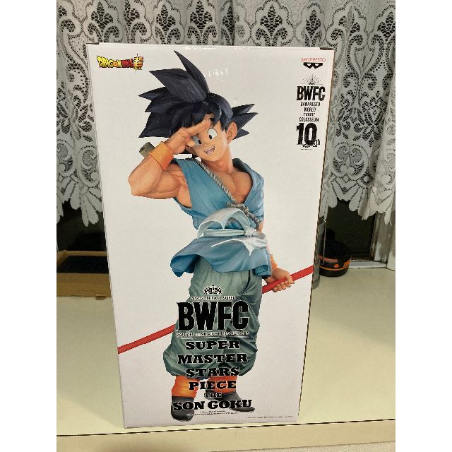 ドラゴンボール SMSP BWFC 孫悟空 A賞 バイバイ 海外正規品 - アニメ