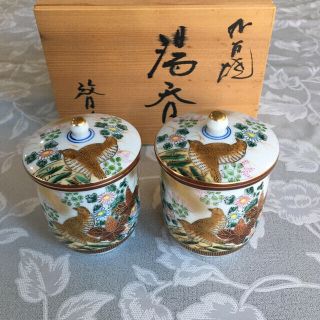 新品　未使用　九谷焼　栄峰　夫婦湯呑\n元箱入　経年保管品\n　栞付き