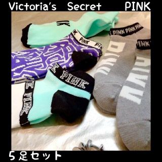 ヴィクトリアズシークレット(Victoria's Secret)のPINK  ５足セット　アンクルソックス(ソックス)