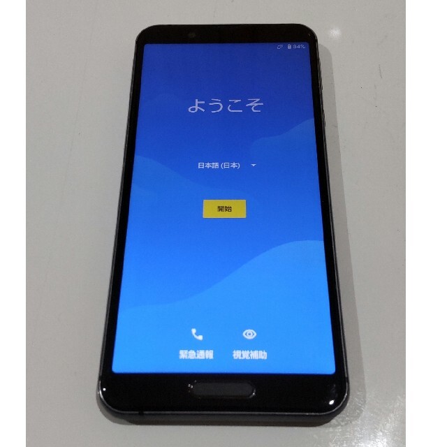 SHARP - SHARP AQUOS sense3 lite SH-RM12 ブラックの通販 by ★kuro☆shop｜シャープならラクマ