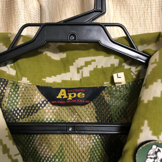 APE デジタル迷彩レインジャケット