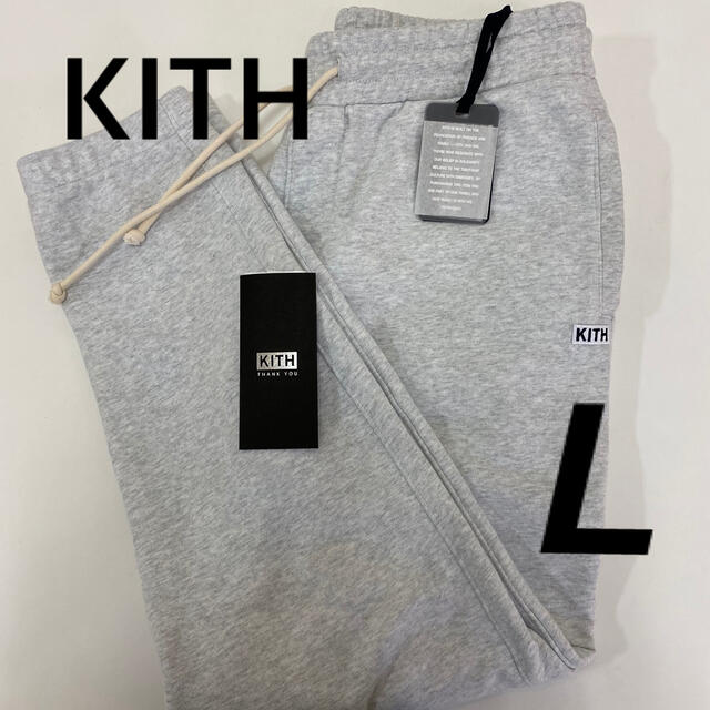 KITH ミニボックスロゴスウェットパンツ