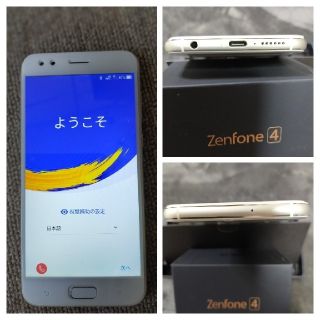 エイスース(ASUS)のZenFone 4 (ZE554KL)シムフリーRAM6GB / ROM64GB(スマートフォン本体)