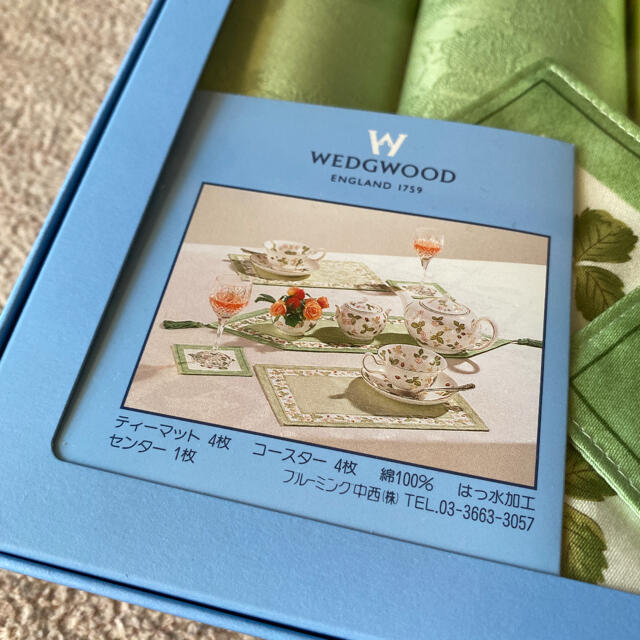 WEDGWOOD(ウェッジウッド)のWEDGWOOD 新品ティータイムセット インテリア/住まい/日用品のキッチン/食器(テーブル用品)の商品写真