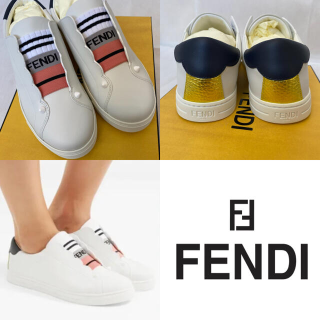 FENDI(フェンディ)の値下げ❤新品 FENDI スニーカー フェンディ 靴 ホワイト 付属品完備 白 レディースの靴/シューズ(スニーカー)の商品写真