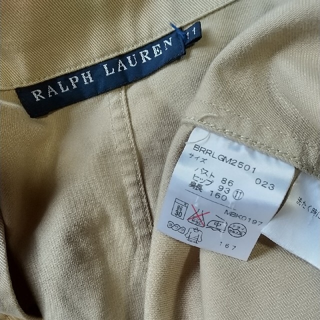 Ralph Lauren(ラルフローレン)の最終値下 ラルフローレン  レディース 春 ジャケット １１号 レディースのジャケット/アウター(テーラードジャケット)の商品写真