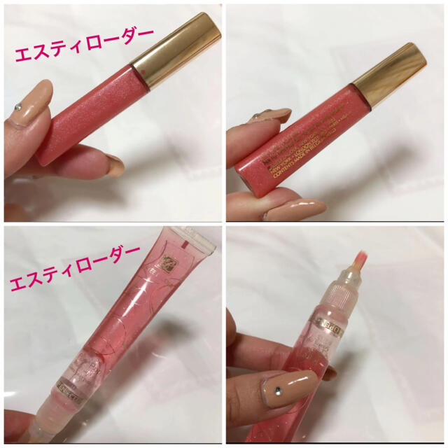 Estee Lauder - 【送料込】エスティローダー まとめ売り コスメ