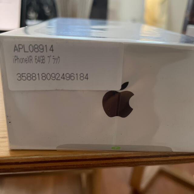 iphone  XR 64GB  black  SIMロック解除済