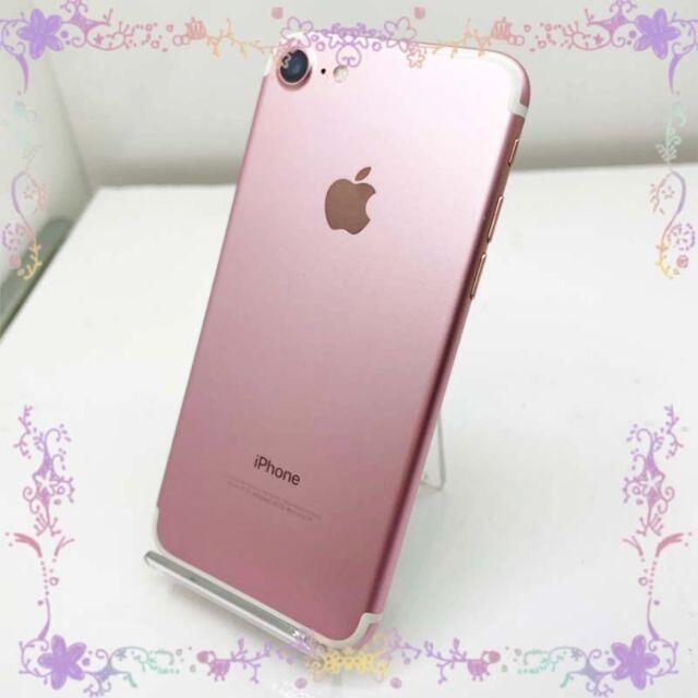 ジャンク Apple iPhone7 ローズゴールド 1