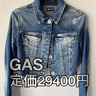ガス Gジャン デニムジャケット レディース の通販 13点 Gasのレディースを買うならラクマ ガス Gジャン デニムジャケット レディース の通販 13点 Gasのレディースを買うならラクマ