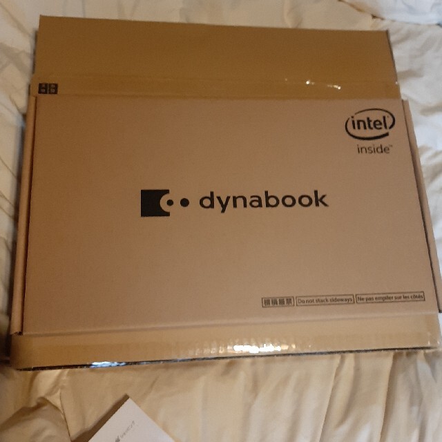 dynabook S73/DP Core i5-8250U 13.3 1