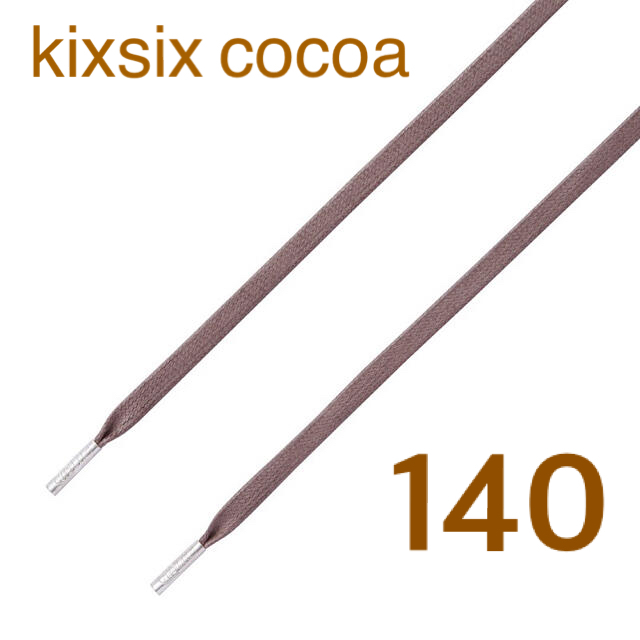 kixsix WAXED SHOELACE COCOA/silver 140cm