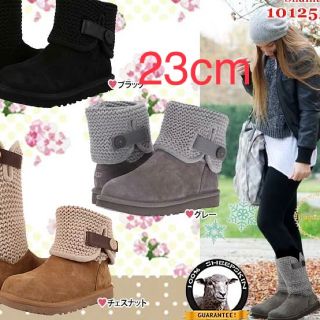 アグ(UGG)の本物 UGG ニットブーツ シャイナ US6 ブラック 2way ブーツ 革(ブーツ)