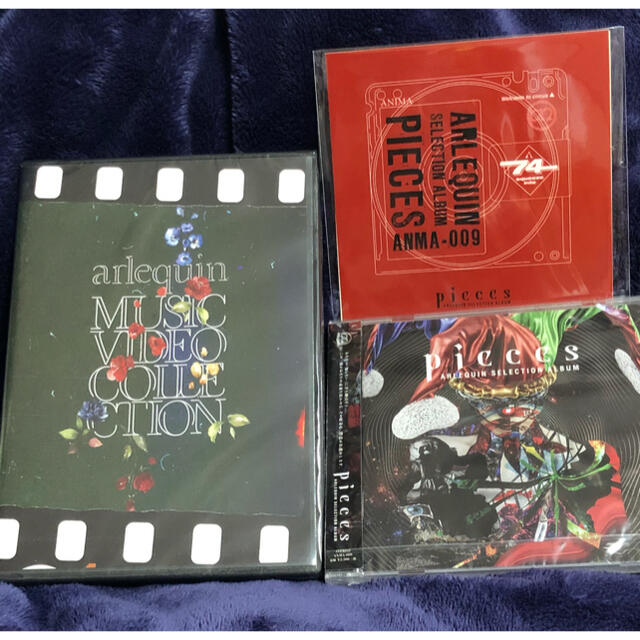 アルルカン DVD＋CD＋シール2種類※即日発送可能！