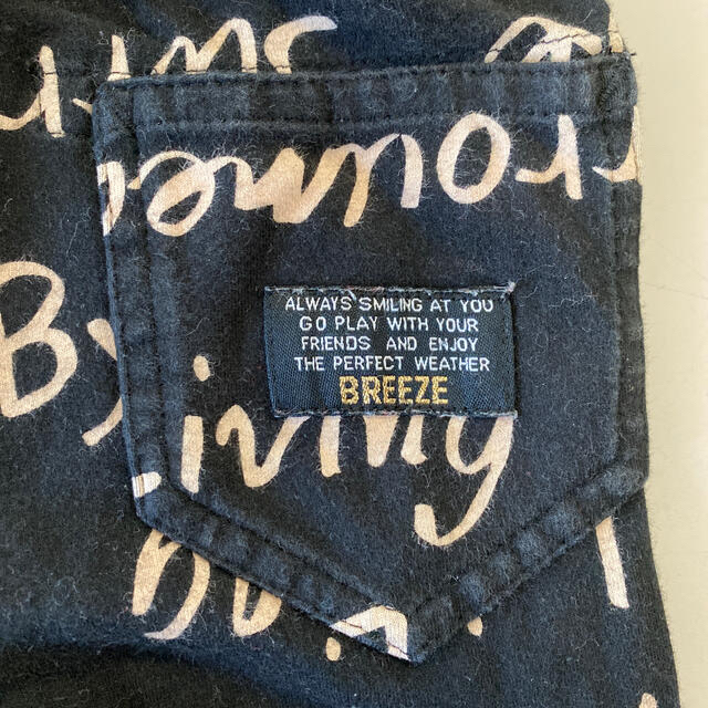 BREEZE(ブリーズ)のBREEZE 黒パンツ キッズ/ベビー/マタニティのベビー服(~85cm)(パンツ)の商品写真