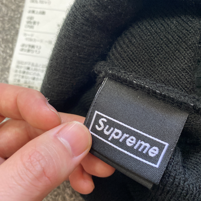 Supreme(シュプリーム)のSupreme NewEra Bandana Box Logo Beanie 黒 メンズの帽子(ニット帽/ビーニー)の商品写真