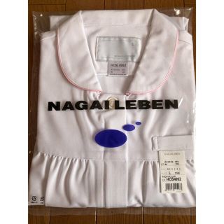 ナガイレーベン(NAGAILEBEN)のマタニティチュニック(マタニティウェア)