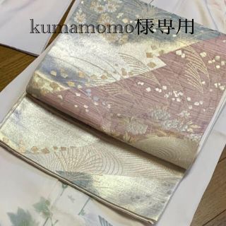 kumamomo様専用(着物)