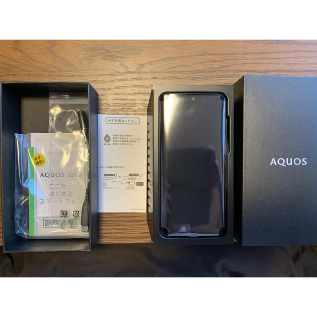 AQUOS zero2　906sh 3台セット