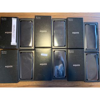 アクオス(AQUOS)の新品・AQUOS ZERO2  6個セット(スマートフォン本体)