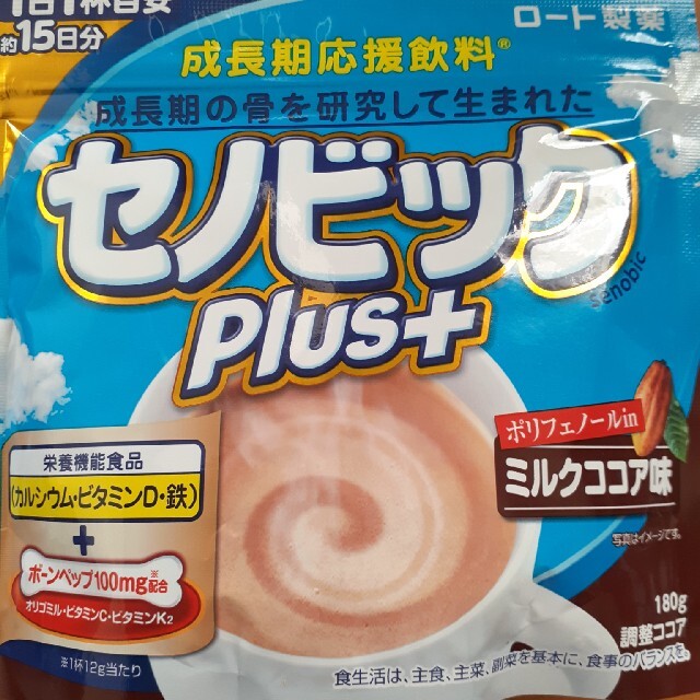 ロート製薬(ロートセイヤク)のセノビック　plus+　ミルクココア味 食品/飲料/酒の飲料(その他)の商品写真