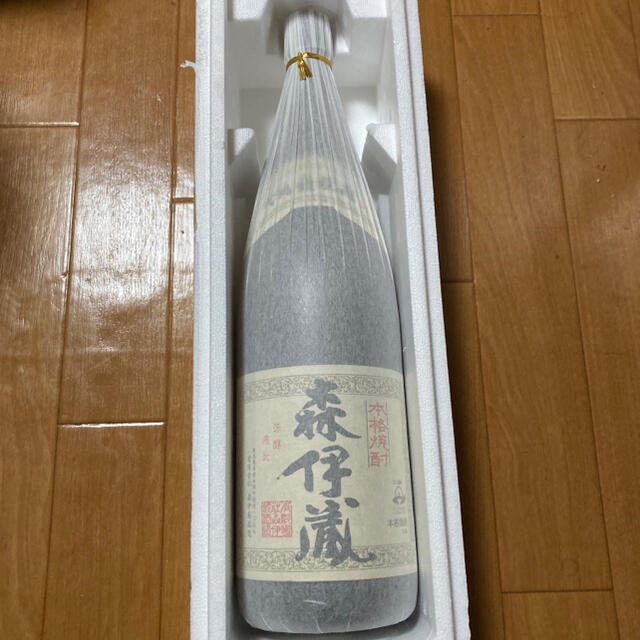 森伊蔵 1800ml 未開栓