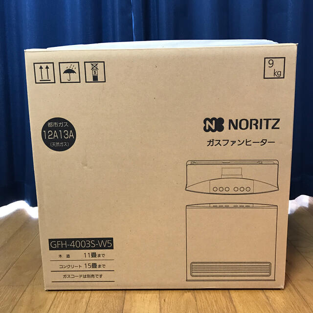 NORITZ(ノーリツ)のガスファンヒーター　都市ガス12A13A（天然ガス） スマホ/家電/カメラの冷暖房/空調(ファンヒーター)の商品写真