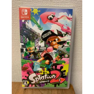 ニンテンドースイッチ(Nintendo Switch)のスプラトゥーン2 Switch(家庭用ゲームソフト)