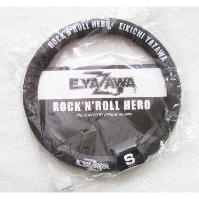 矢沢永吉 レザーハンドルカバー(ロゴ)ROCK'N'ROLL HERO S