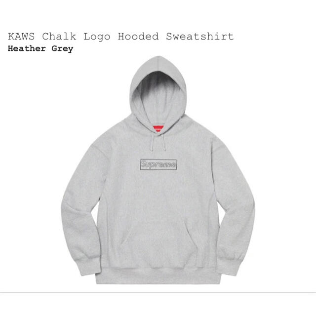 Supreme kaws chalk logo hooded グレーMトップス