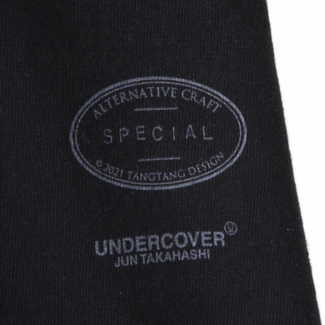 UNDERCOVER(アンダーカバー)のレア XL 新品 アンダーカバー tangtang tシャツ パーカースニーカー メンズのトップス(Tシャツ/カットソー(半袖/袖なし))の商品写真