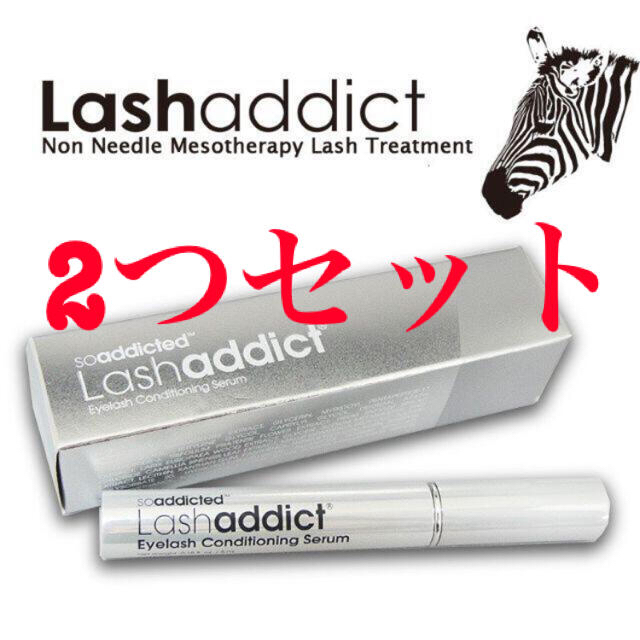 Lash adict ラッシュアディクト 5ml 正規品 ２個 - アイケア