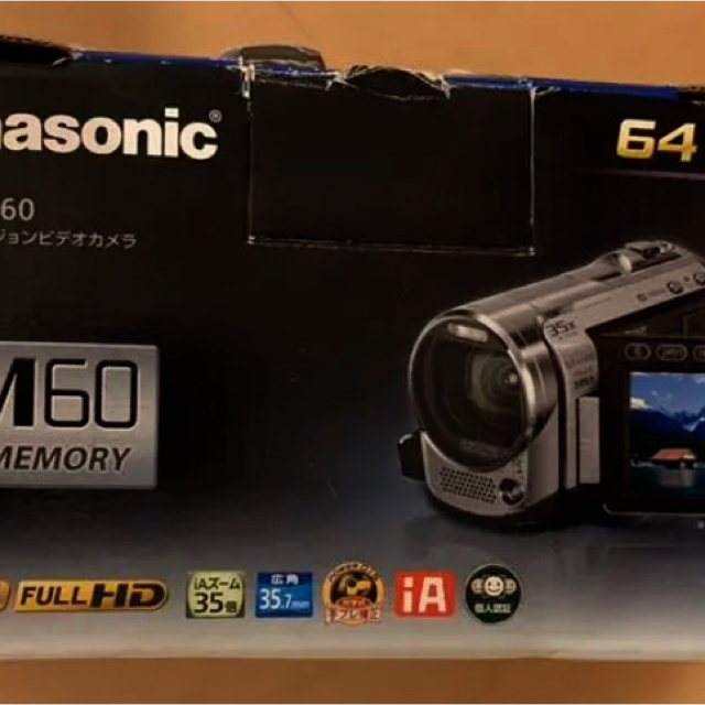 ビデオカメラPanasonic HDC-TM60-S