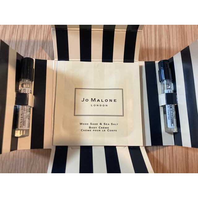 Jo Malone(ジョーマローン)のジョーマローン　サンプルセット【新品未使用】 コスメ/美容の香水(ユニセックス)の商品写真