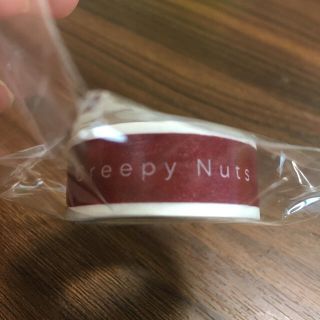 Creepy Nuts ガチャガチャ マステ マスキングテープ(ミュージシャン)