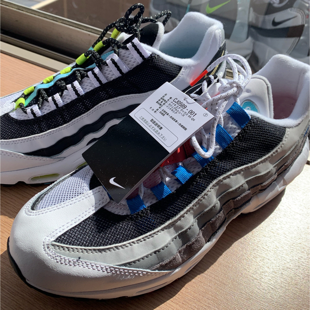 NIKE AIR MAX 95 QS GREEDY2.0