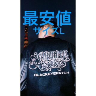 ワコマリア(WACKO MARIA)の7様専用　BLACK EYE PATCH 舐達麻　スタジャン(スタジャン)