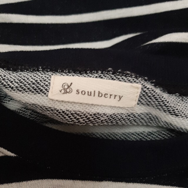 Solberry(ソルベリー)のsoulberry　ボーダートップス レディースのトップス(カットソー(長袖/七分))の商品写真