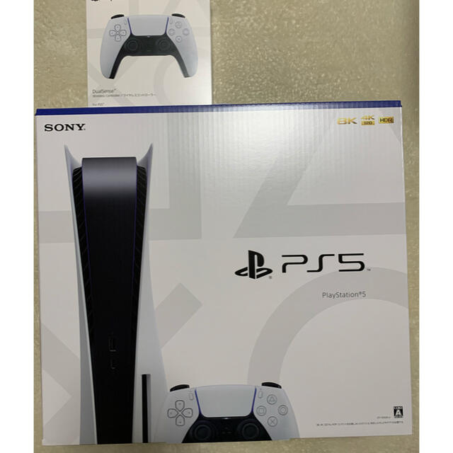 全国総量無料で PlayStation - ディスクドライブ搭載モデル