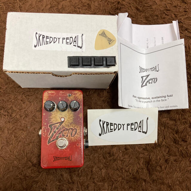 skreddy pedals zero