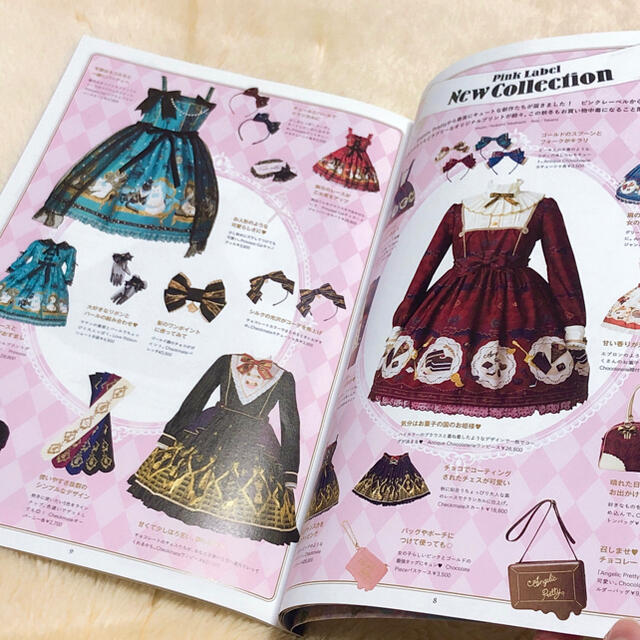 Angelic Pretty(アンジェリックプリティー)のAngelicPrettyムック本3冊セット エンタメ/ホビーの雑誌(ファッション)の商品写真