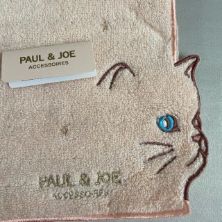 ポールアンドジョー(PAUL & JOE)の★ポールアンドジョー★レア！猫 タオル ハンカチ タオルハンカチ ピンク 新品(ハンカチ)