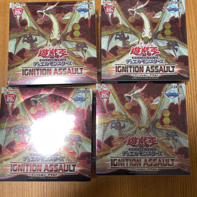 遊戯王 イグニッションアサルト 4ボックス 新品未開封 - Box/デッキ/パック 遊戯王 イグニッションアサルト 4ボックス 新品未開封 - Box/デッキ/パック