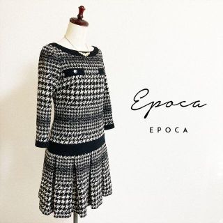 エポカ(EPOCA)のEPOCAエポカ☆キレイめ千鳥柄ワンピース(ひざ丈ワンピース)