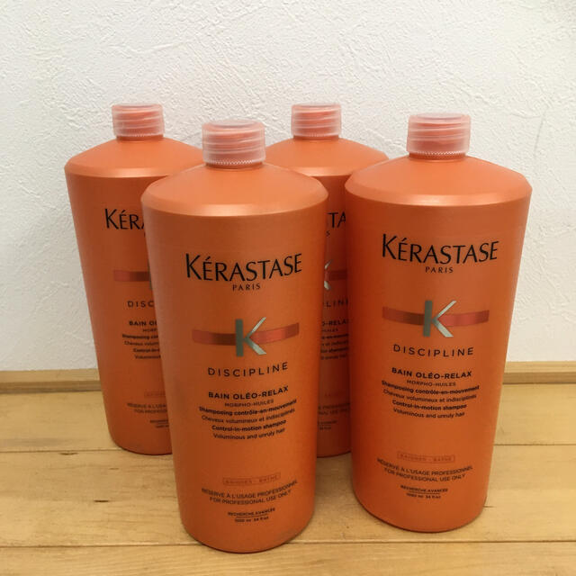 KERASTASE(ケラスターゼ)のDPバンオレオリラックスシャンプー4本セット コスメ/美容のヘアケア/スタイリング(シャンプー)の商品写真