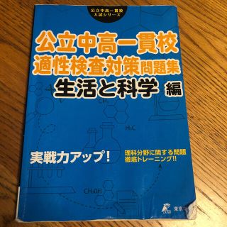 うみみ３６様専用(語学/参考書)