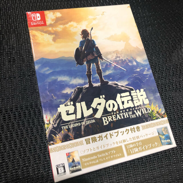 ゼルダの伝説 ブレス オブ ザ ワイルド ～冒険ガイドブック＆マップ付き～