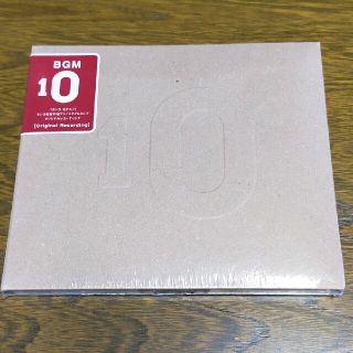 ムジルシリョウヒン(MUJI (無印良品))の無印良品 BGM10 ブエノスアイレス 未開封新品(ワールドミュージック)