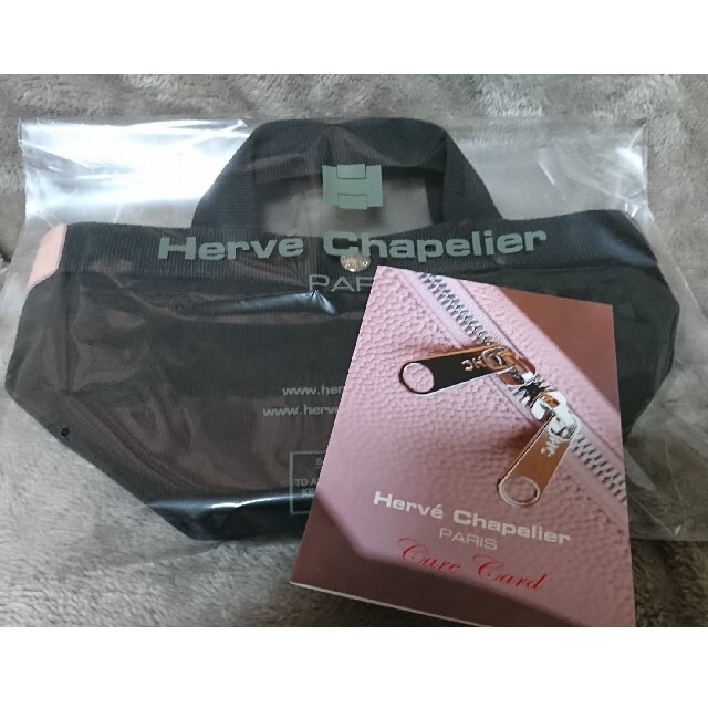 Herve Chapelier - Herve Chapelier 限定 701ﾄﾞﾗｼﾞｪﾀｸﾞ